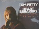Tom Petty And The Heartbreakers Don't Come Around Here No More 12inch Pro Sealed