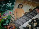 SHTOURTSITE (The Crickets) 3 LP RARE BULGARIAN PROG/PSYCH BALKANTON FSB