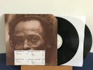 MILES DAVIS GET UP WITH IT COLUMBIA KG33326 PROMO USA 1974 NM/VG+
