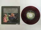 RED VINYL- Badfinger 