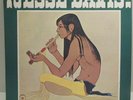 Jesse Davis self titles LP (Atco) w/Eric Clapton, Leon Russell, Merry Clayton