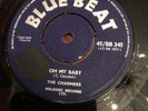 THE CHARMERS - OH MY BABY EXCELLENT +