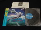 Q5 - Steel The Light Japan Vinyl LP w/OBI VIL-6173 Floyd Rose TKO
