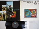 MUSICA ELETTRONICA VIVA LEAVE THE CITY BYG BYG-31 Japan VINYL LP
