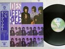 DEEP PURPLE SHADES OF WARNER P-10332W Japan OBI VINYL LP