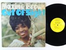 MAXINE BROWN Out Of Sight LP on Epic