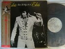 PROMO WHITE LABEL / ELVIS PRESLEY THAT'S THE WAY IT IS / WITH OBI