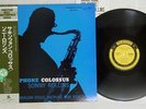 SONNY ROLLINS SAXOPHONE COLOSSUS PRESTIGE SMJ-6501 Japan OBI MONO VINYL LP