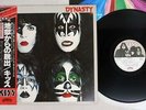 KISS DYNASTY CASABLANCA VIP-6678 Japan OBI VINYL LP