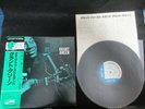 Grant Green Grant's First Stand Japan Promo Vinyl LP w OBI by King 1981 Bluenote
