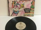 Funkadelic, One Nation Under A Groove Vinyl Record, Warner Brothers 1978