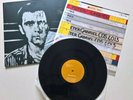 Peter Gabriel 3 200g Vinyl LP Ltd Ed PGLP03 Unplayed Mint