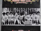 Chinese man - Groove session LP Vinyl