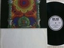 Monument  First Monument VERY RARE Orig. 1971 UK 1st Beacon BEAS 15