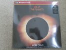 Andre Previn - Holst - The Planets Vinyl LP - Supercuts Hi-Q New - Sealed