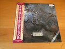 LP COCTEAU TWINS HEAD OVER HEELS JAPAN OBI PROMO