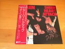 LP QUEEN SHEER HEART ATTACK JAPAN OBI