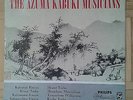 R73 AZUMA KABUKI MUSICIANS JAPAN NAGAUTA MUSIC PHILIPS MINIGROOVE N 02110 L