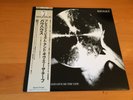 LP BAUHAUS PRESS THE EJECT AND GIVE ME THE TAPE JAPAN OBI PROMO
