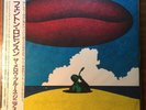 FENTON ROBINSON The Mellow Blues Genius LP Vinyl Album Like New Japan