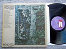 Shirley Collins & Albion Band, No Roses, Orig UK Pegasus Gfld LP, EX/EX, 1st Pr