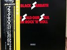 BLACK SABBATH -WE SOLD OUR SOUL FOR ROCK'N'ROLL JAPAN 2LP w/obi NEMS SP32-5017