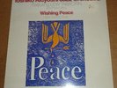 TOSHIKO AKIYOSHI Wishing Peace (Frank Wess) - Ascent ASC 1006 SEALED