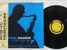 SONNY ROLLINS SAXOPHONE COLOSSUS PRESTIGE SMJ-6501 Japan OBI MONO VINYL LP