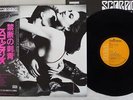 SCORPIONS LOVE AT FIRST STING RCA RPL-8223 Japan OBI VINYL LP
