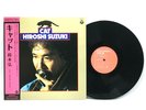 Hiroshi Suzuki - Cat VINYL LP Record 12