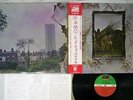 LED ZEPPELIN ZOSO FOUR SYMBOLS ATLANTIC P-10125A Japan OBI VINYL LP