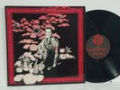 THE RESIDENTS The Third Reich 'N' Roll 1977 LP with INSERT Punk NEAR MINT Vinyl