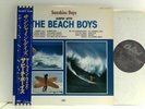 Sunshine Days: Surfin' With The Beach Boys The Beach Boys: