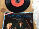 QUEEN & DAVID BOWIE.  UNDER PRESSURE. JAPAN SINGLE IN NEAR MINT CONDITION