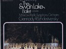 * EMI SLS 795 3 LP * NM * ROZHDESTVENSKY - TCHAIKOVSKY SWAN LAKE COMPLETE