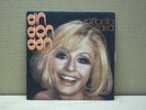 RAFFAELLA CARRA' - DIN DON DAN - 45 GIRI - EX/EX