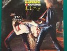 Scorpions Tokyo Tapes 2LP set GERMANY dated 1978