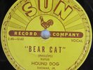 RUFUS HOUND DOG THOMAS JR SUN 181 BEAR CAT WALKING IN THE RAIN BLUES 78 RPM RARE