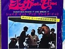 CANNED HEAT - SUGAR BEE  JAPAN 45 PS 7