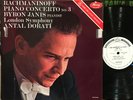 Byron Janis, Rachmaninoff Piano Cencerto no.3, Mercury Living Presence, PROMO