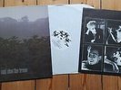 And Also The Trees Debut LP rare + Insert Post Punk Cure