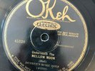 Okeh 45320 DuPree's Rome Boys  country 78 rpm 1929 E+ Atlanta A-1 stampers