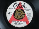 THE CHEERS  I MADE UP MY MIND   Okeh 7331 Promo   Northern Soul