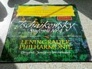TCHAIKOVSKY TSCHAIKOWSKY SYMPHONY NO.4 DG 138 657 TULIPS RED STEREO RARE