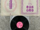 Fairport Convention - Liege & Lief (UK Vinyl LP, 1969). 1st Press, Gat, VG/VG