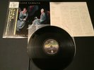 Black Sabbath - Heaven And Hell JAPAN LP w/ obi