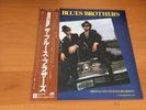 LP OST THE BLUES BROTHERS JAPAN OBI