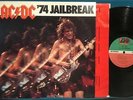 AC/DC '74 JAILBREAK MASTERDISK RL LUDWIG INNER ANGUS YOUNG ALBERT METAL