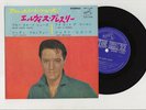 Elvis Presley 1965 Japan 33rpm EP BLUE SUEDE SHOES Japanese