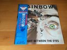 LP RAINBOW STRAIGHT BETWEEN THE EYES JAPAN OBI PROMO